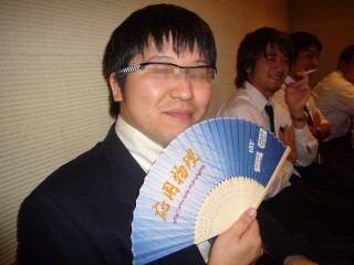 2009_JSAP 2009_JSAP